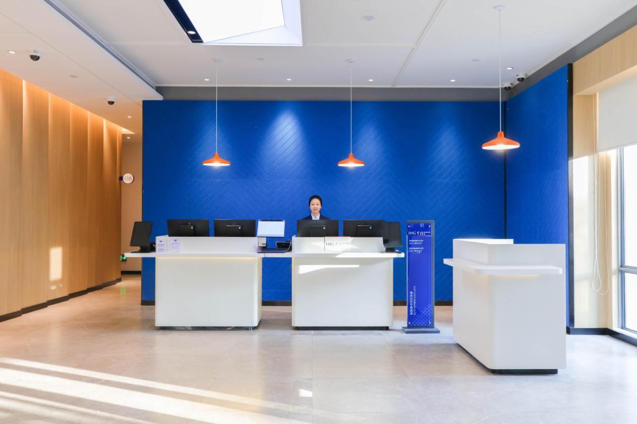 Holiday Inn Express Shanghai Pudong Airport By Ihg Exterior foto