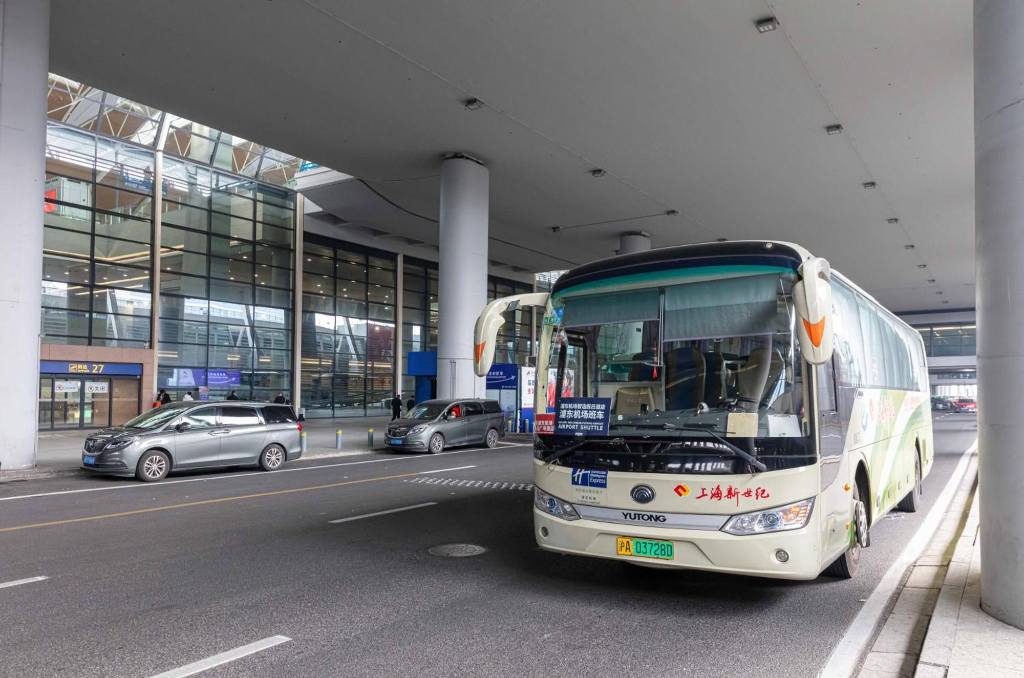 Holiday Inn Express Shanghai Pudong Airport By Ihg Exterior foto