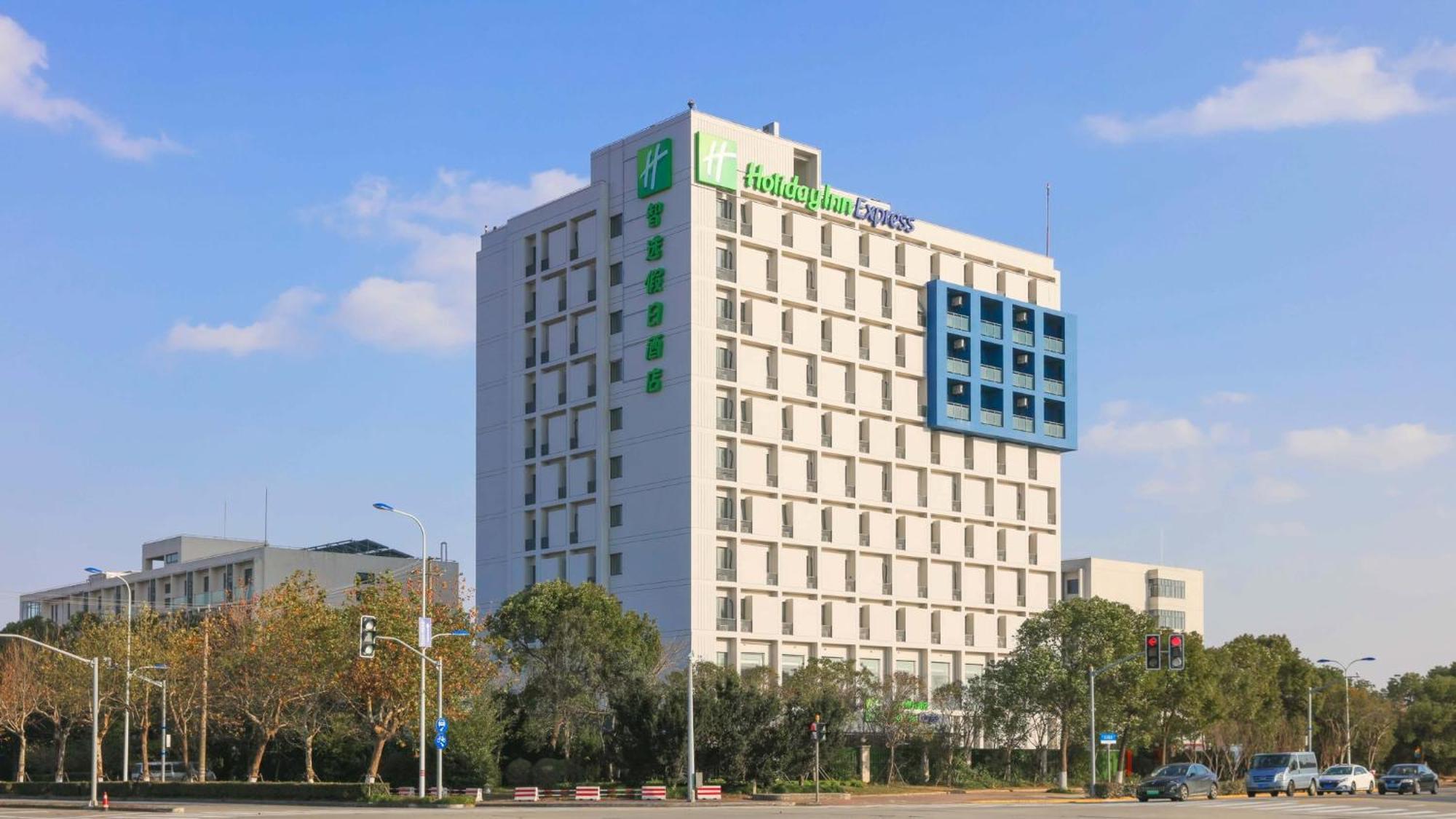 Holiday Inn Express Shanghai Pudong Airport By Ihg Exterior foto