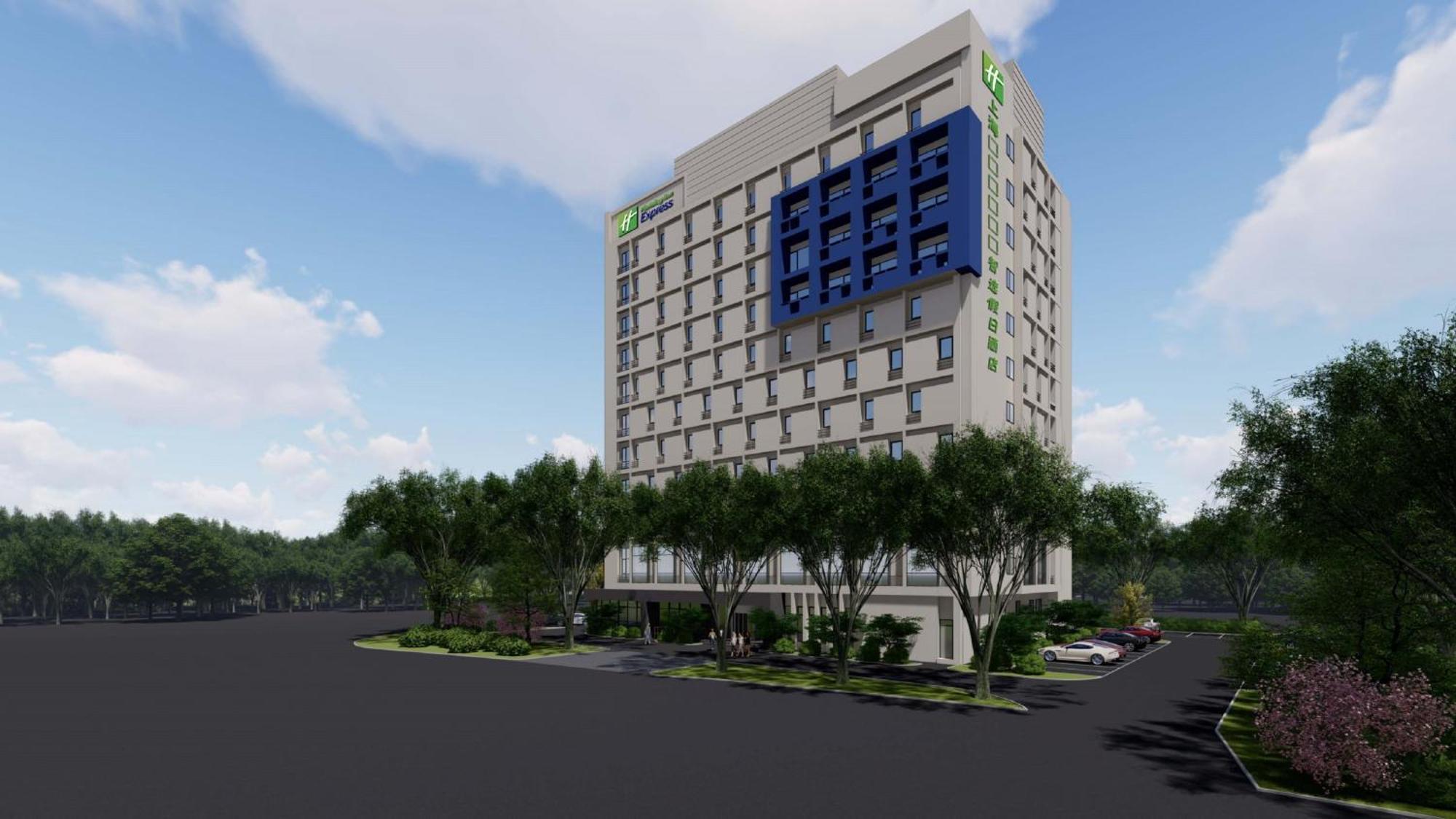 Holiday Inn Express Shanghai Pudong Airport By Ihg Exterior foto