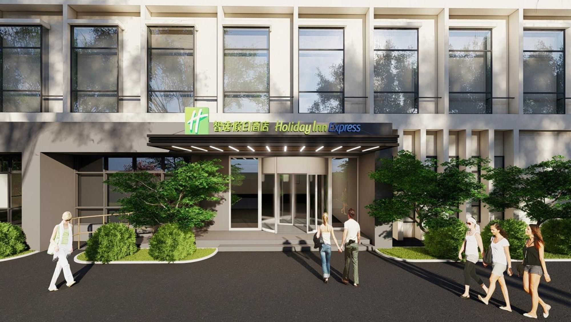 Holiday Inn Express Shanghai Pudong Airport By Ihg Exterior foto